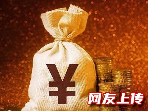 上海贷款正规机构,个人急用钱贷款,解决短期资金需求